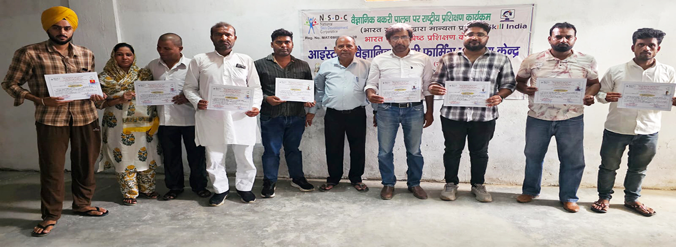 Einstein Scientific Goat Farming Training Center , Mathura