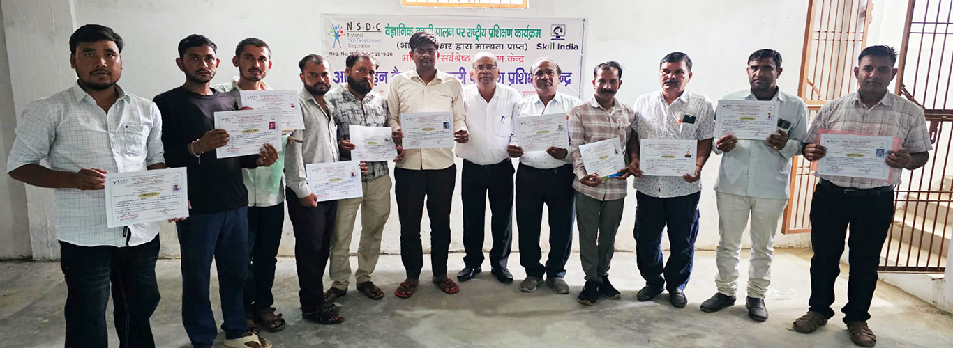Einstein Scientific Goat Farming Training Center , Mathura